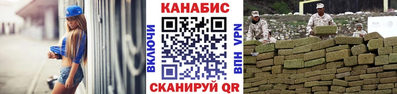 Меф Абакан