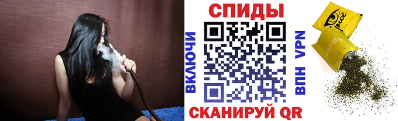 Бутират 99% Абакан