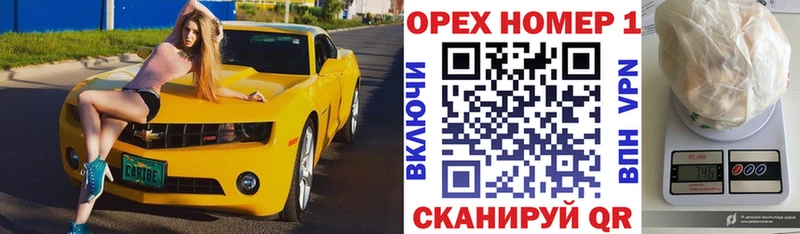 kraken ONION  Абакан  Cocaine Перу  где купить наркоту 
