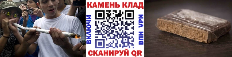 Гашиш Ice-O-Lator Абакан