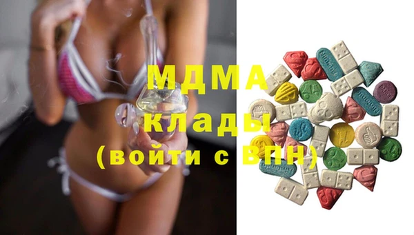 таблы Окуловка