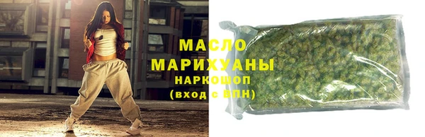 MDMA Premium VHQ Оленегорск