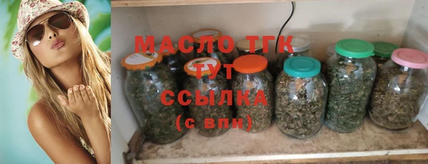 ешки Павлово