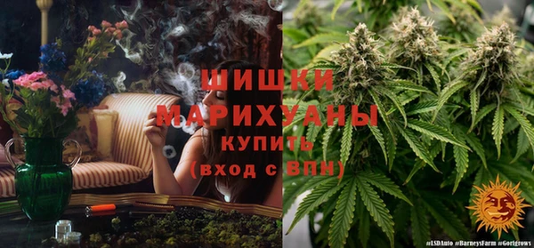 мефедрон мука Сясьстрой