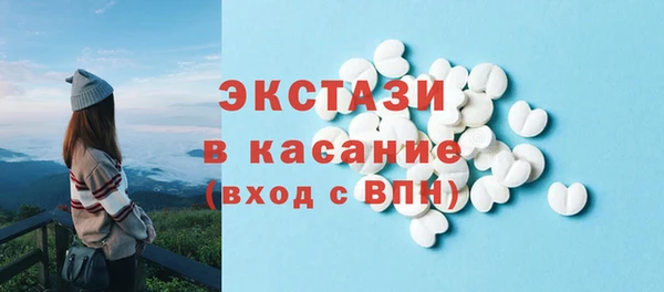 ешки Павлово