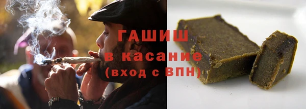 прущий лед Олёкминск