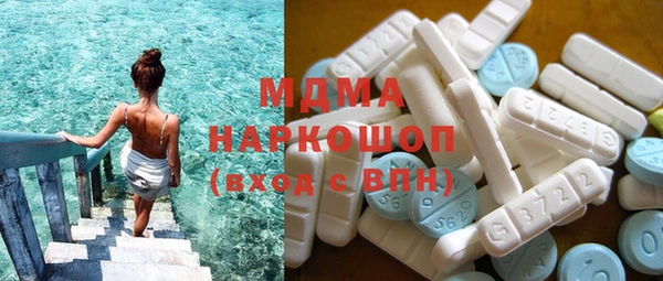 прущие крисы Строитель