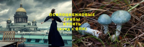 таблы Окуловка