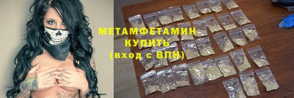 прущий лед Олёкминск