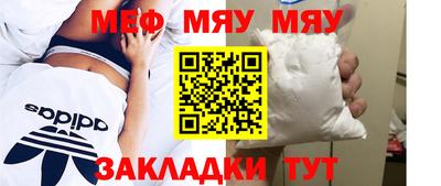 мдпв Азнакаево