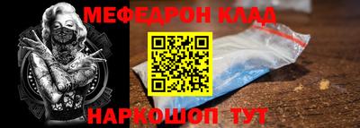 мдпв Азнакаево