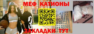 герыч Абакан