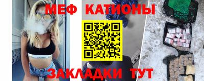 герыч Абакан