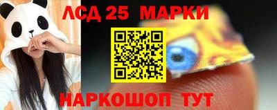 мдпв Азнакаево