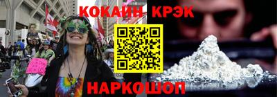 мдпв Азнакаево