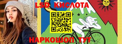 герыч Абакан