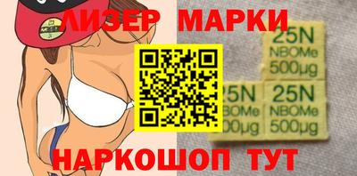 гидра Абакан