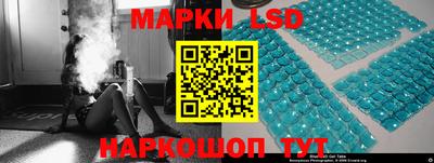герыч Абакан