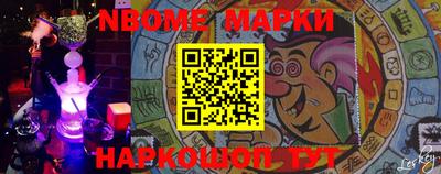 спиды Азнакаево