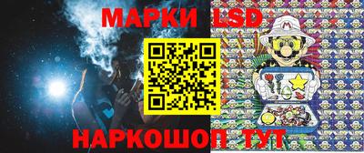 спиды Азнакаево