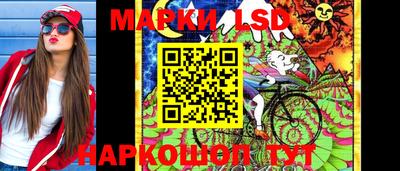 спиды Азнакаево