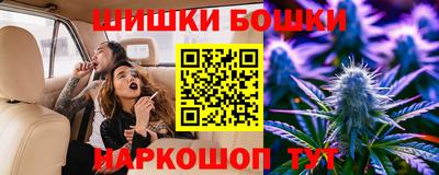 мдпв Азнакаево