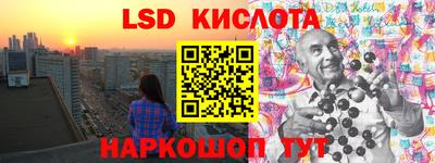 спиды Азнакаево