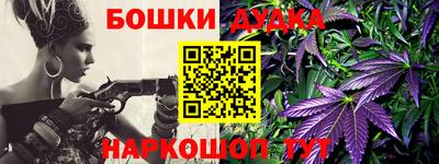 мдпв Азнакаево