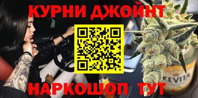 герыч Абакан