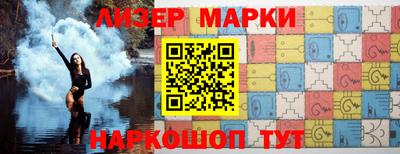 герыч Абакан