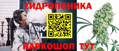 мдпв Азнакаево