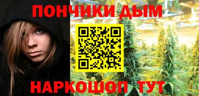 мдпв Азнакаево