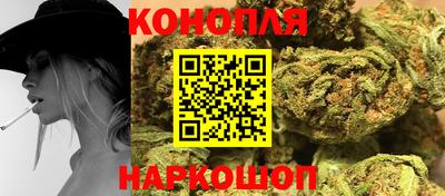 спиды Абинск