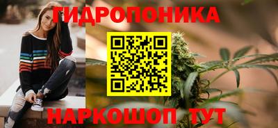 спиды Абинск