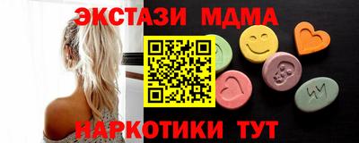 герыч Абакан