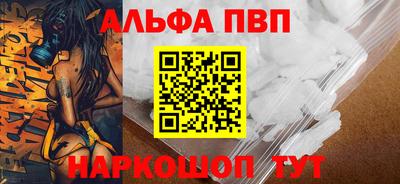 спиды Азнакаево