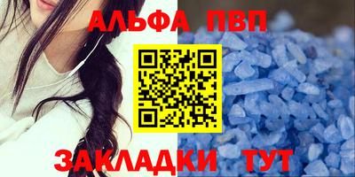 прущая мука Кудымкар