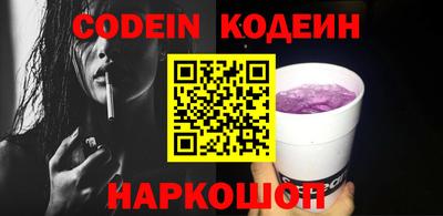 мдпв Азнакаево