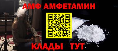 герыч Абакан