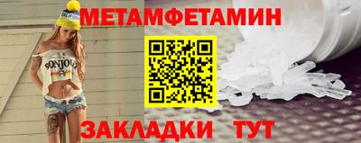 мдпв Азнакаево