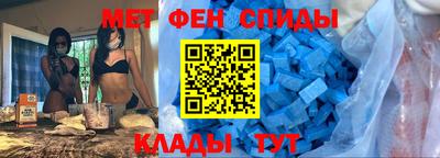 герыч Абакан