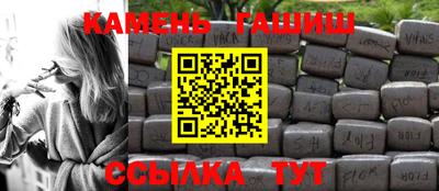 мдпв Азнакаево