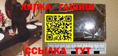 спиды Азнакаево