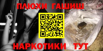 мдпв Азнакаево
