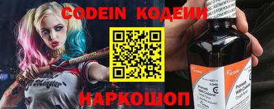 спиды Азнакаево