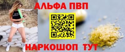 мдпв Азнакаево