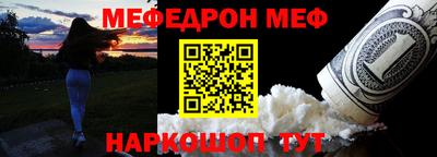 MDMA Premium VHQ Кудрово