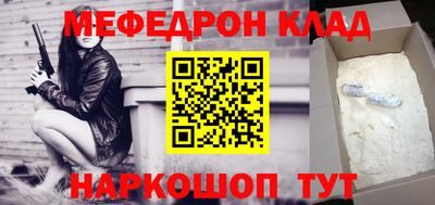 спиды Азнакаево