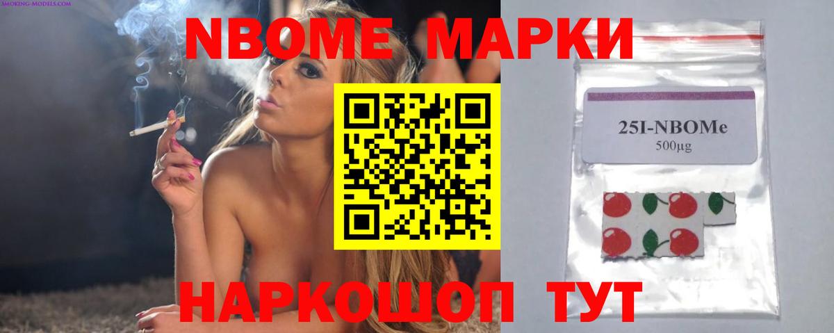 LSD-25 экстази  LSD-25 экстази кислота  Вход с VPN  KRAKEN ссылка  Абакан  LSD-25 экстази кислота 