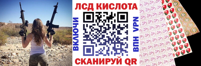 продажа наркотиков  площадка телеграм  Марки N-bome 1,5мг  Абакан 
